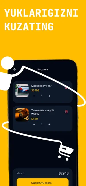 Abuexpress screenshot 4