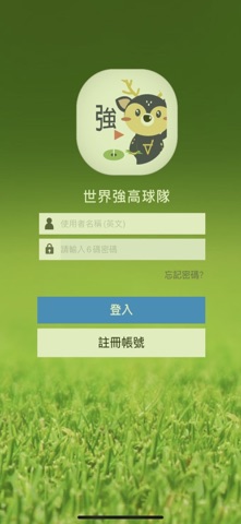 应用截图 1