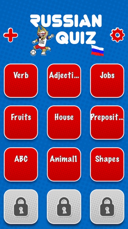 Game to learn Russian