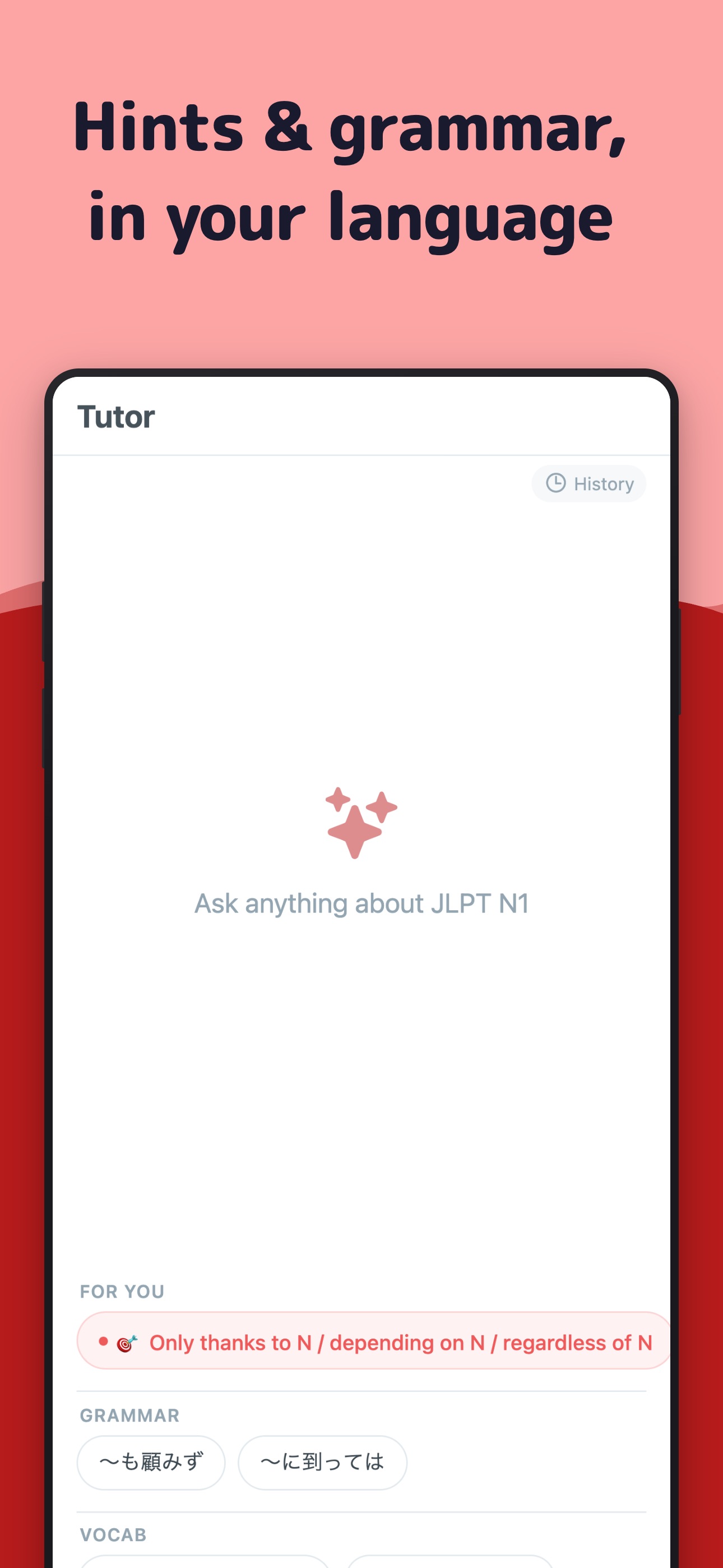 Screenshot 3 of JLPT N1 Test Prep: Vocab Kanji