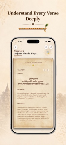 GitaVerse : The Bhagavad Gita iPhone screenshot