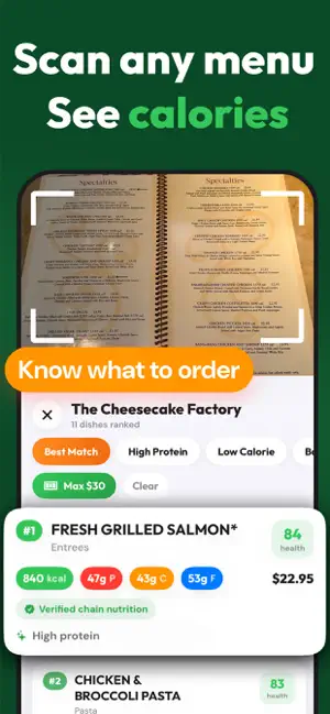 SnapBite: AI Calorie Counter screenshot 1