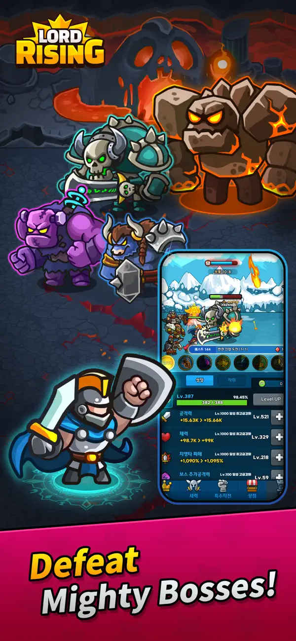 Lord Rising iOS Mod IPA screenshot 3 - iOS game interface