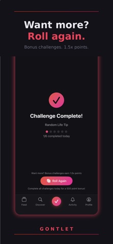 Gontlet screenshot