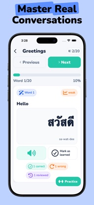 Learn Thai Language! screenshot 2
