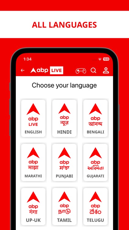 ABP LIVE Official App