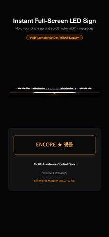 LED Banner · Baro iPhone screenshot