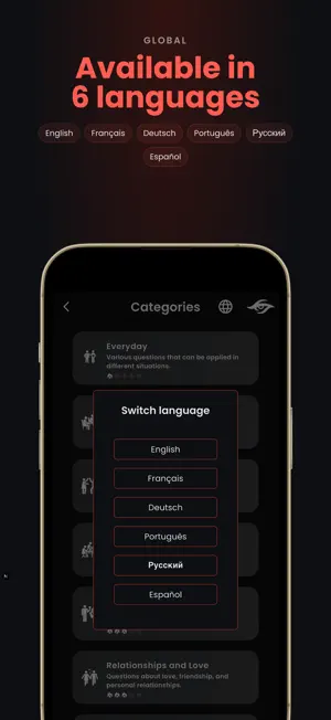 Most likely to - Xsylon screenshot 4