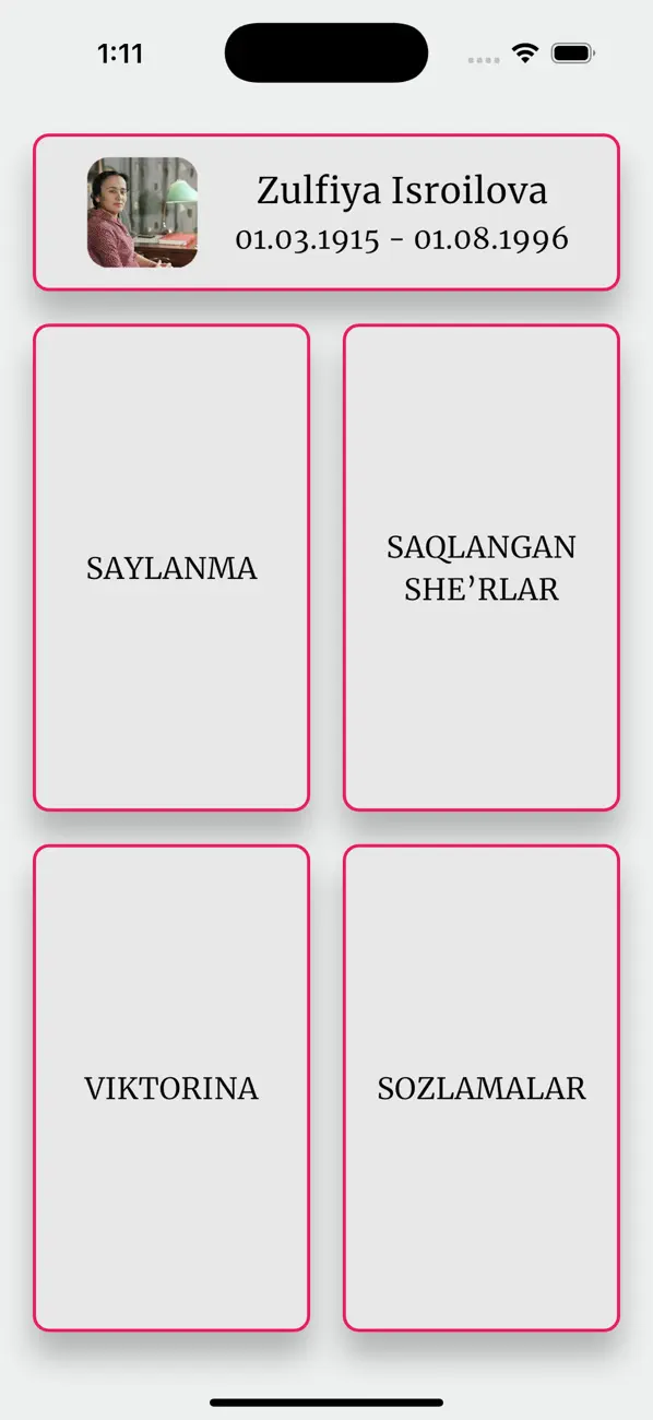 Screenshot #3 pour Zulfiyaxonim she'rlari