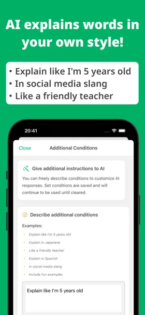 AI Vocab Note screenshot 2