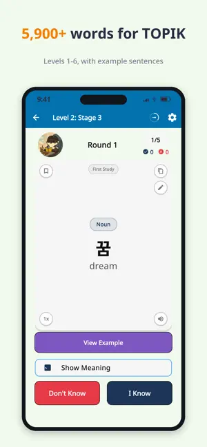 TOPIK Vocab – Korean Words 1-6 screenshot 1