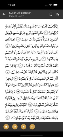 Essential Hajj and Umrah screenshot