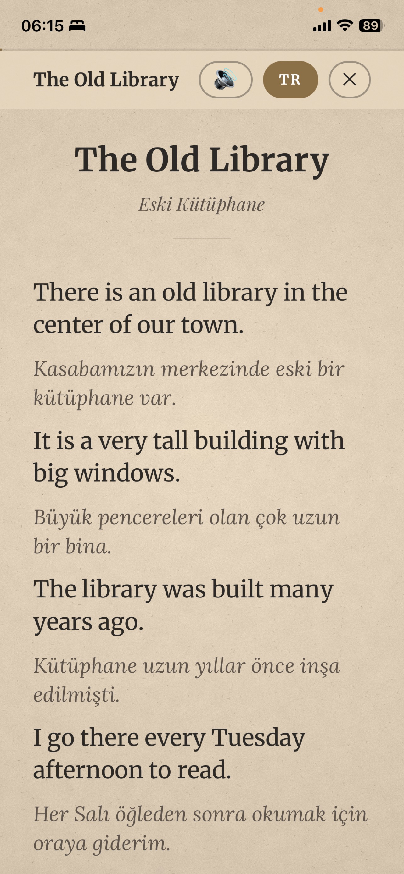 OkuBeni screenshot 5