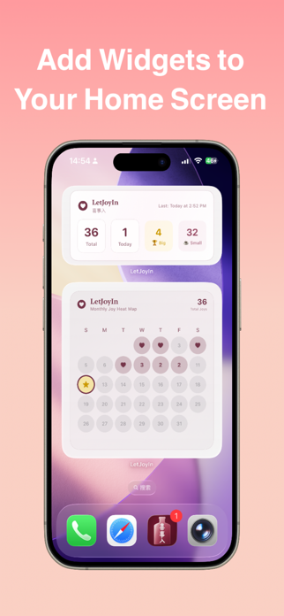 LetJoyIn Screenshot 4 of 7
