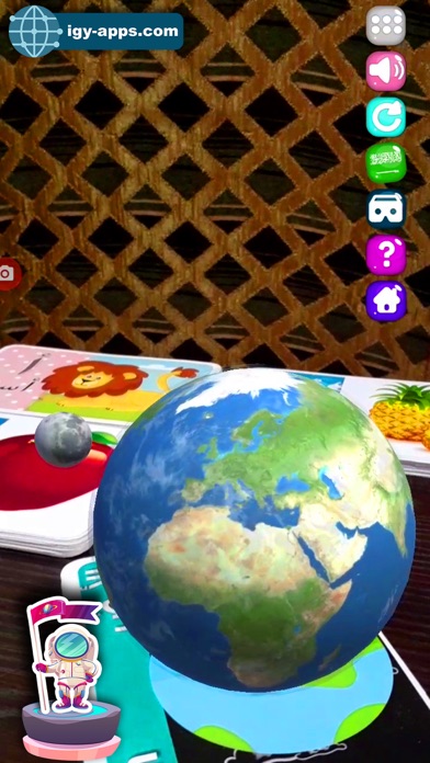 AR Kid's Kit 4D Screenshot