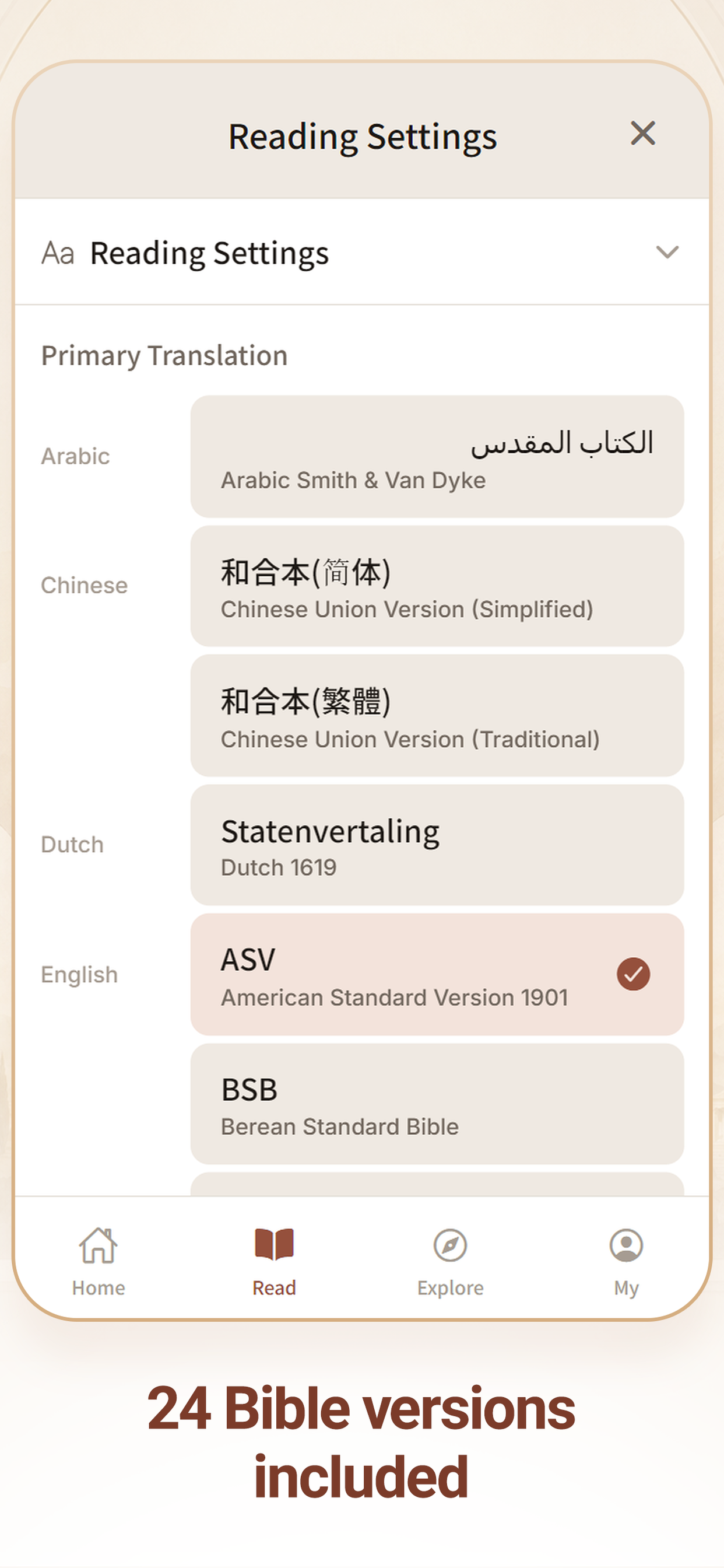 Bible at a Glance: Explore screenshot 5