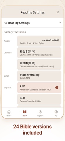 Bible at a Glance: Explore Screenshot 5 of 8