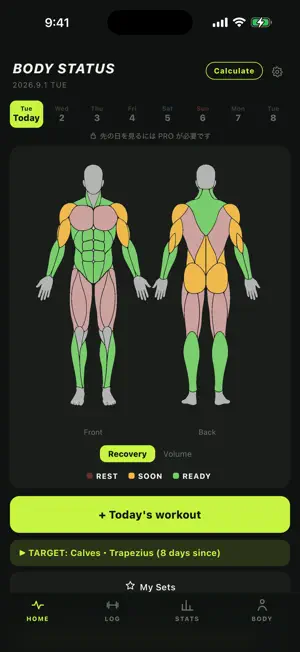 Muscle Radar: Gym Recovery Log screenshot 1