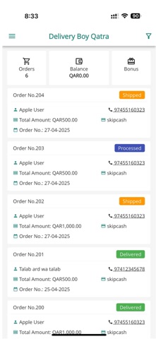Qatrat Kheir| Delivery screenshot