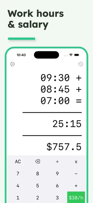 Hours Calculator: Hourly Rate screenshot 1