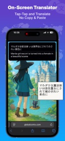 Screen Translator - Offline AZ screenshot