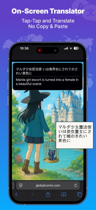 Screen Translator - Offline AZ Screenshot 1 of 6