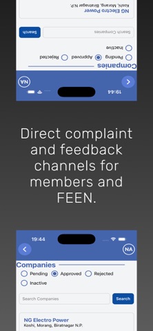 FEEN Nepal screenshot