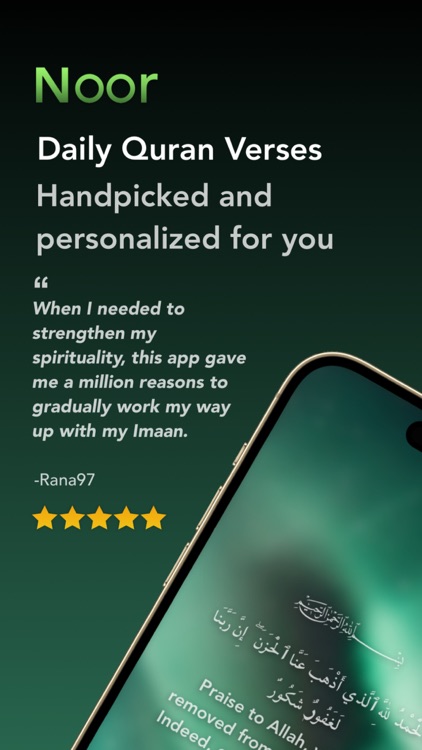 Noor - Daily Ayah, Daily Quran