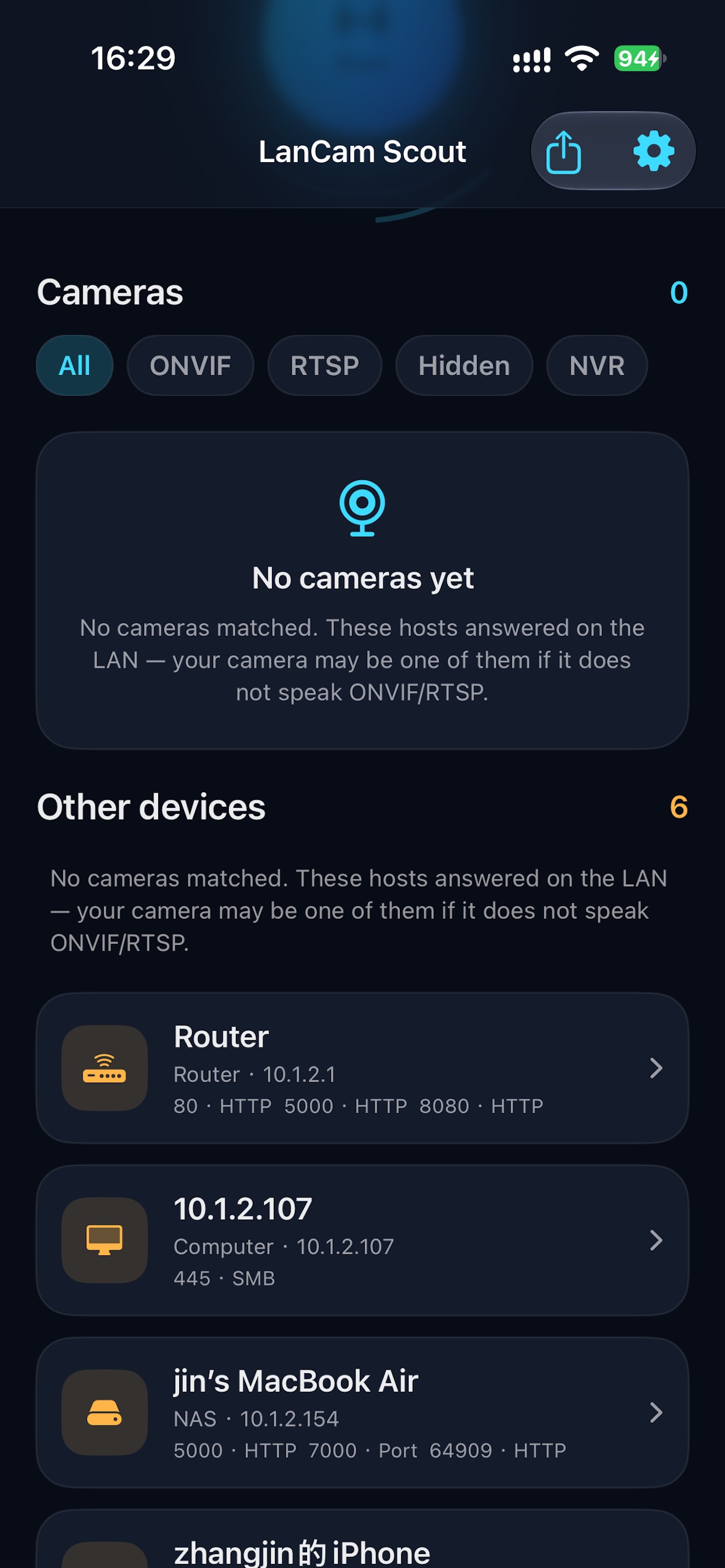 Screenshot 2 of LanCamScout&View