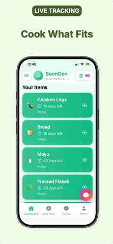 SoonGon screenshot