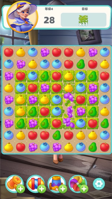Boom Blast Adventure Match 3 Screenshot