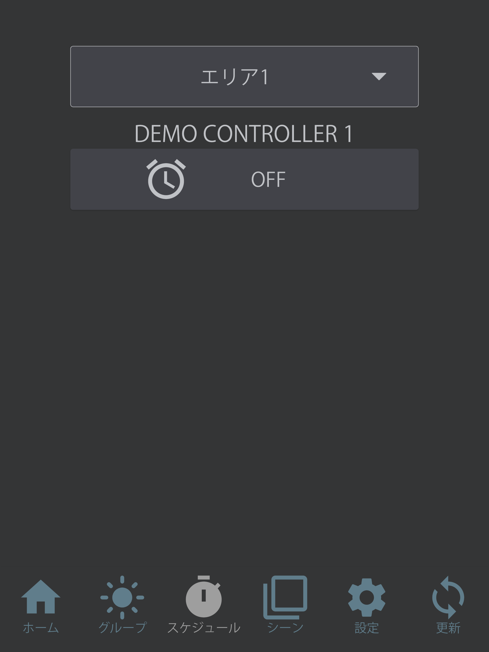 SENMU mini screenshot 8