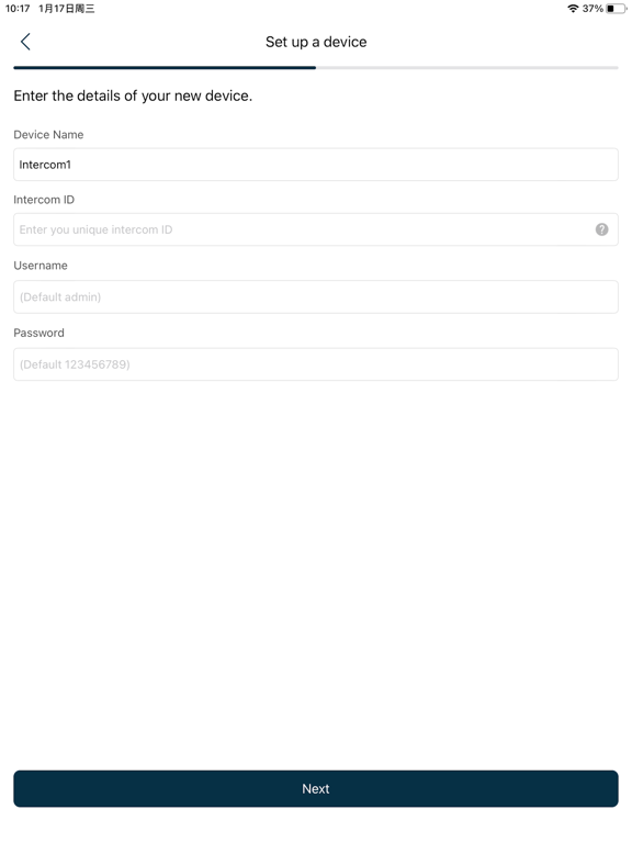 AES Smart iPad screenshot