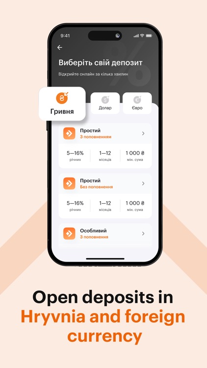 VST bank — online-account screenshot-4