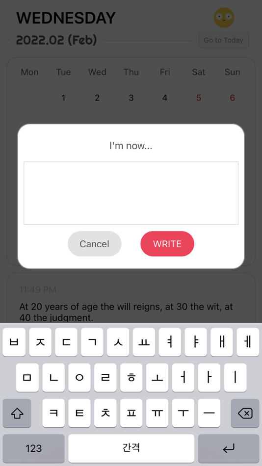 #5. TODAY IS... - DIARY (iOS) 由: HUJIN SHIN