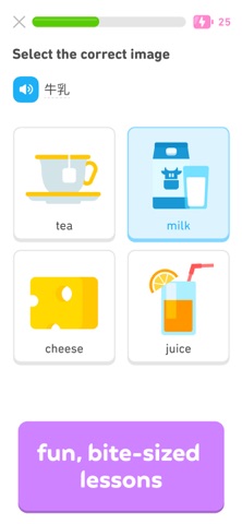 Duolingo: Language Lessons App Store preview screenshot 2