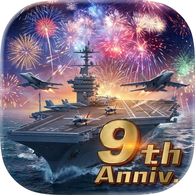 Battle Warship: Naval Empire screenshot 1