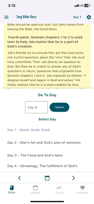 Bible Tongdok screenshot 3