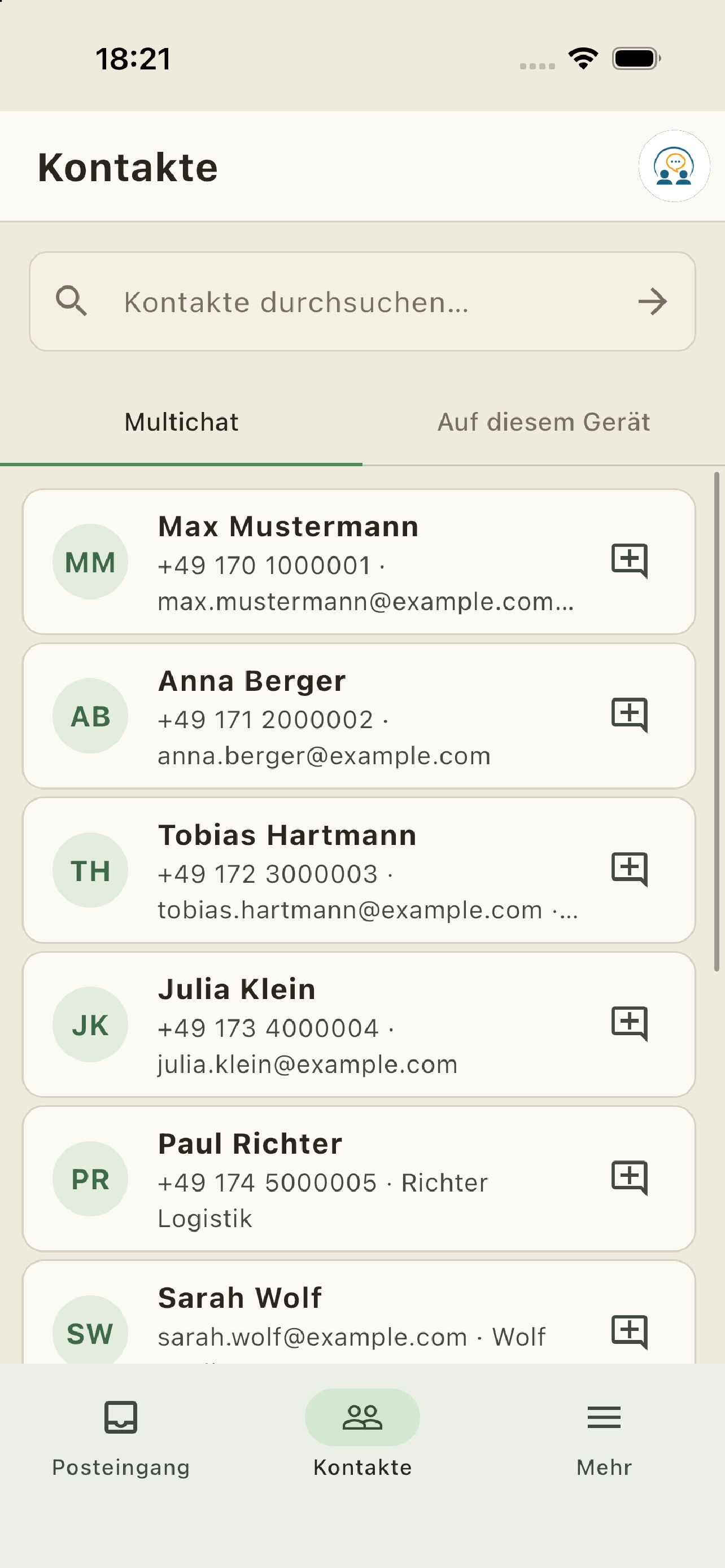 Screenshot 3 of MOCARE MultiChat
