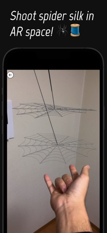Spider Hand AR Screenshot 1 of 3
