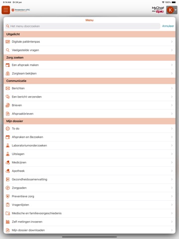 App screenshot