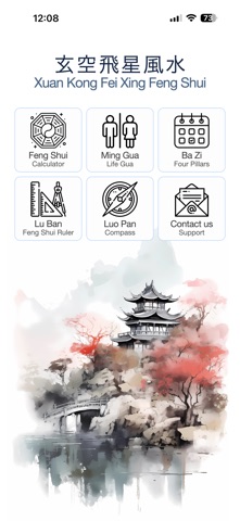 Feng Shui Calculator Screenshot 1 of 10