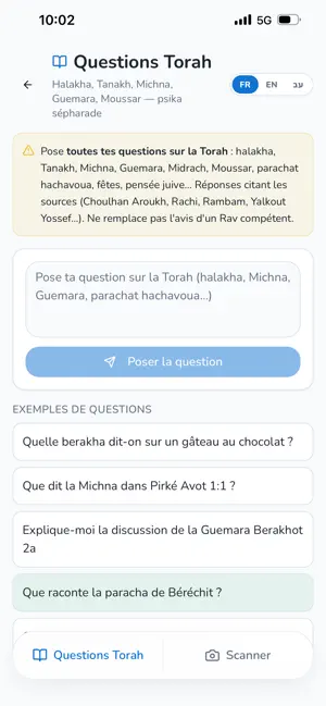 Berahot screenshot 2