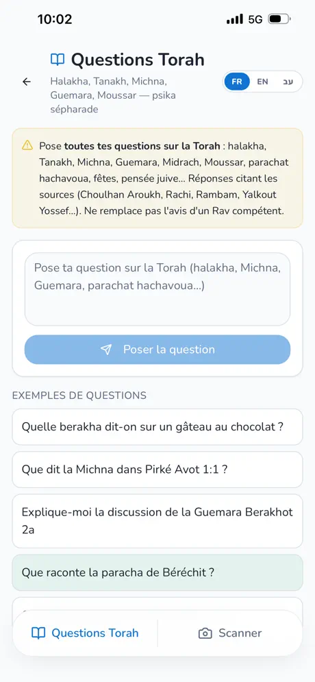 Berahot‑App screenshot 2