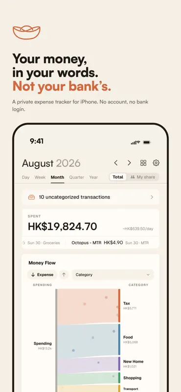 Tael - Expense Tracker screenshot 1 of 10