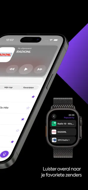 Radio NL: Nederlandse radio screenshot 2