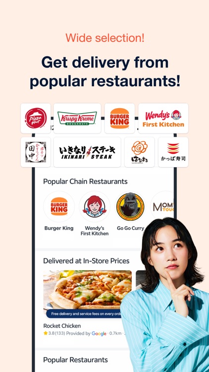 Rocket Now: Food Delivery screenshot-5