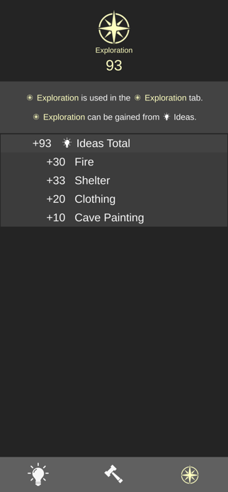 Ethos Idle Screenshot 6 of 6