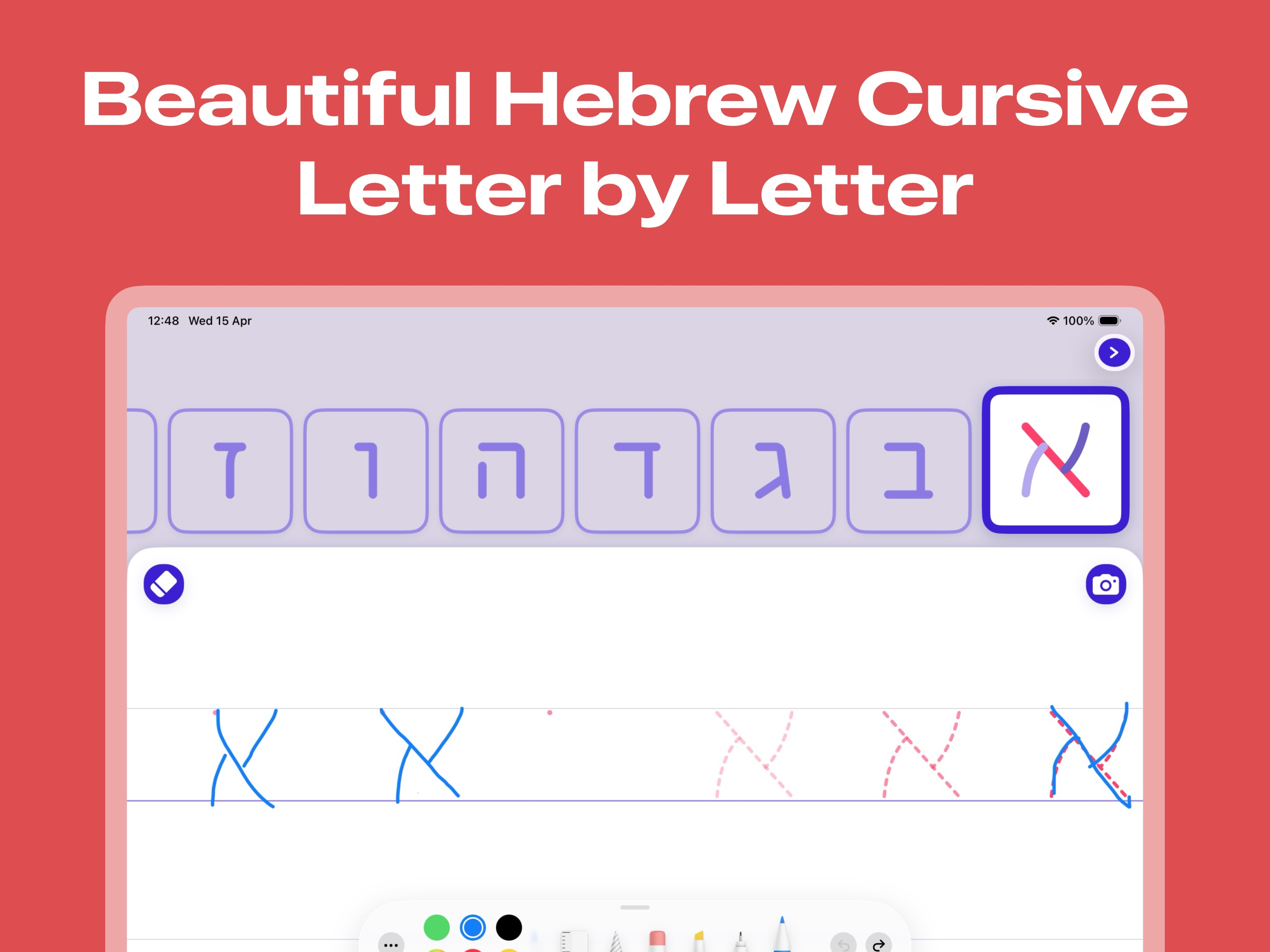 Learn Hebrew Alphabet & Write