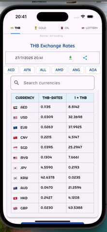 Thai-Rates iPhone screenshot